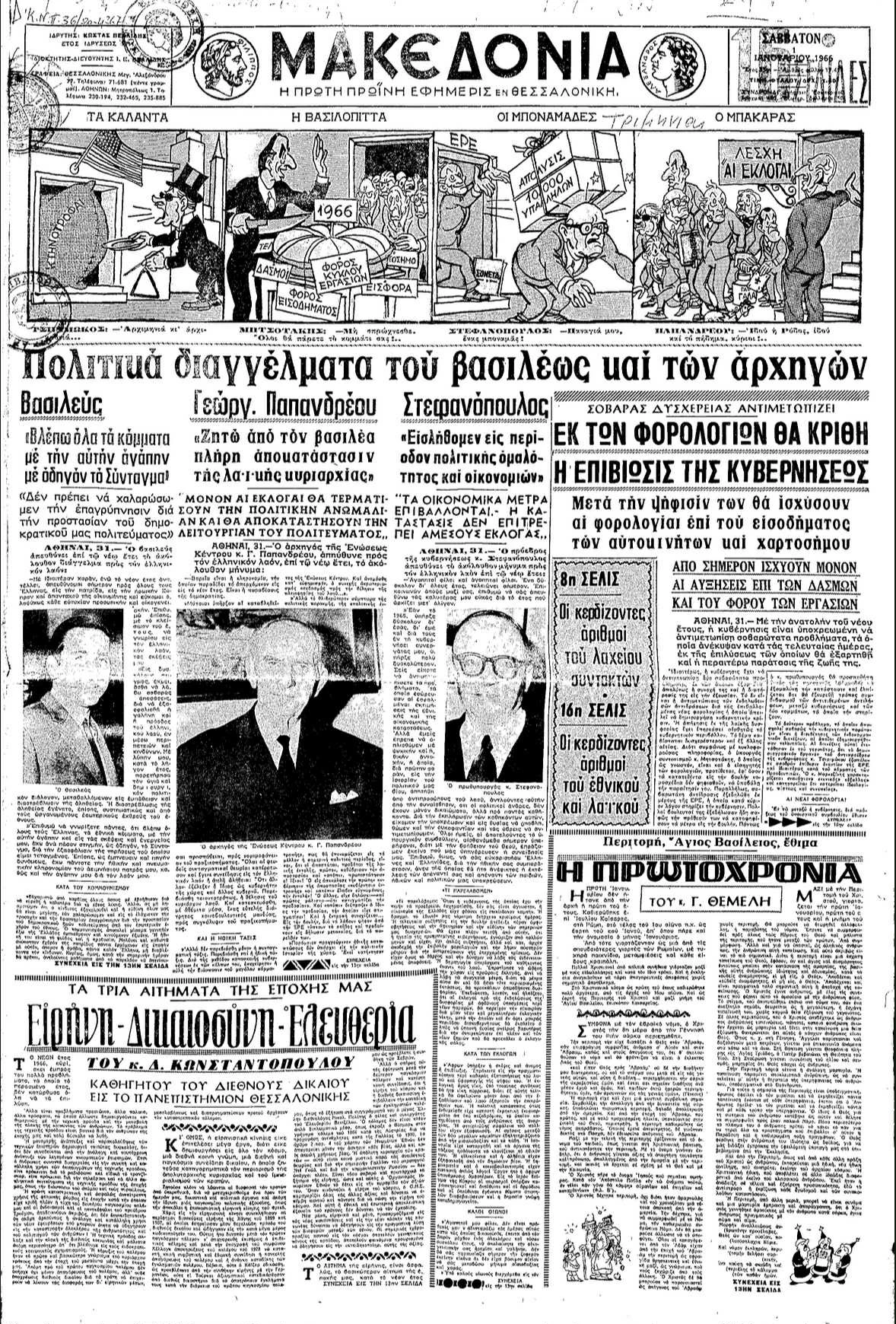 cda3b011-9014-4bfc-ad07-054113dfb4ad.jfif