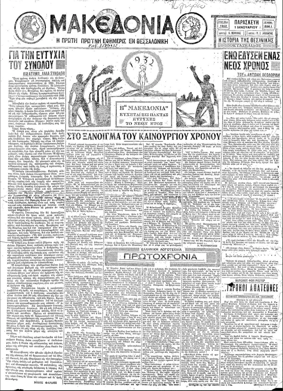 d4eef9f5-7566-442e-994a-1fcad13089dd.jfif