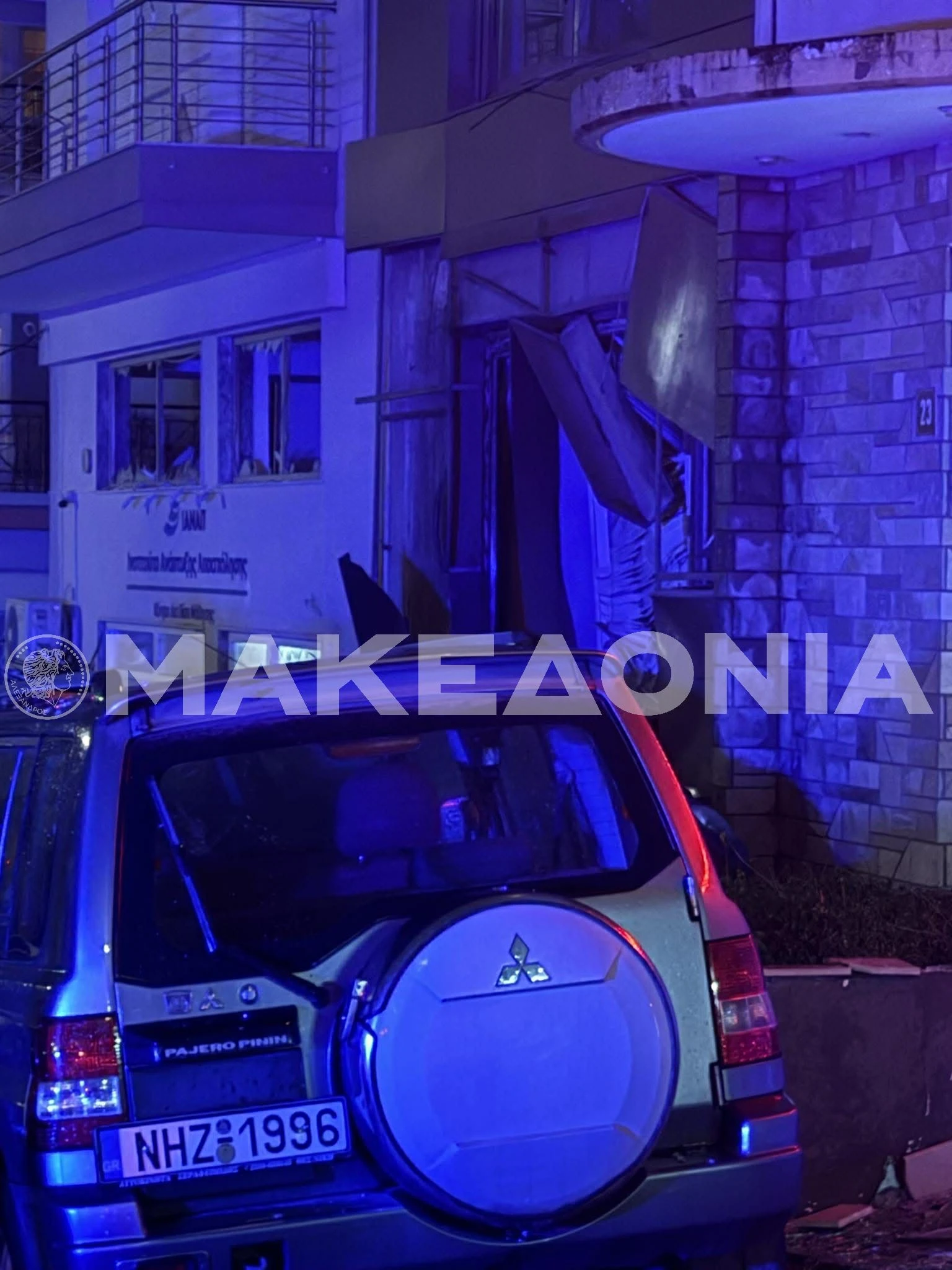 ekrixi-se-trapeza-ston-evosmo-2.jpg?v=0 ekrixi-se-trapeza-ston-evosmo-2.jpg?v=0