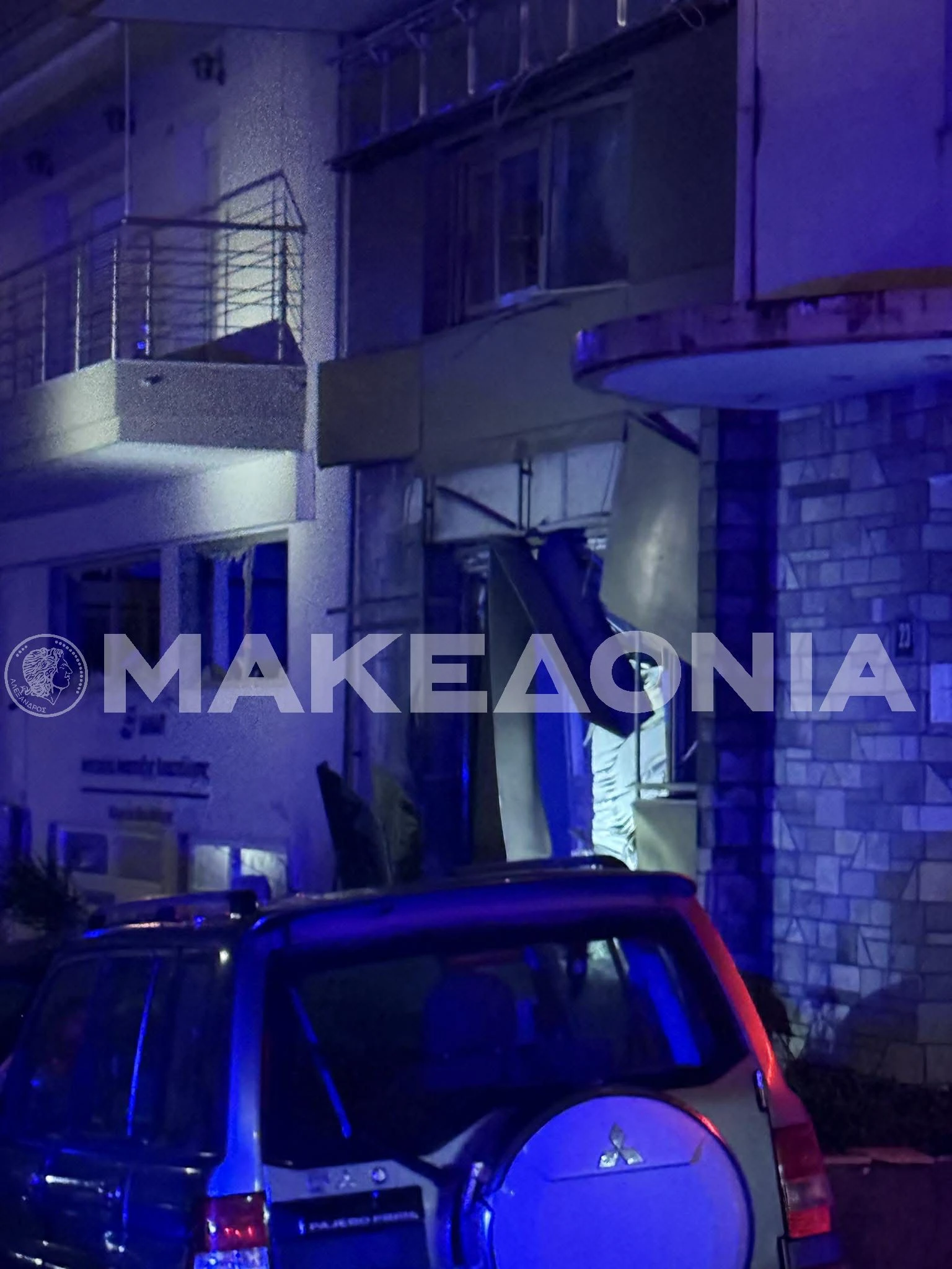 ekrixi-se-trapeza-ston-evosmo-5.jpg?v=0