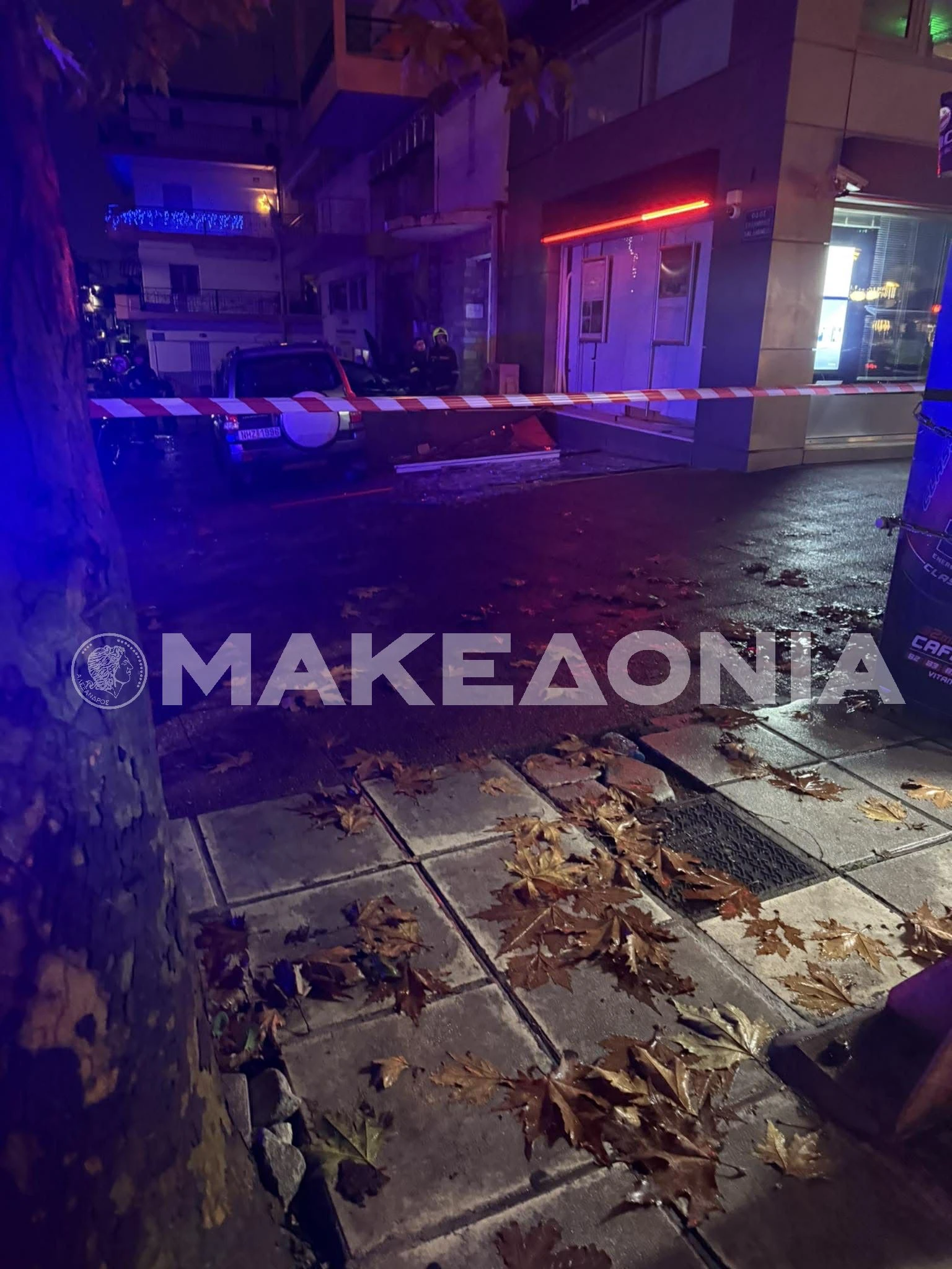 ekrixi-se-trapeza-ston-evosmo-9.jpg?v=0