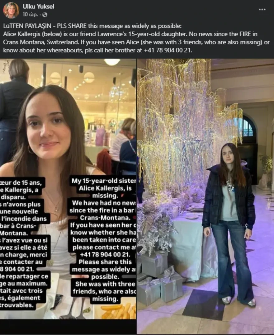 elvetia-alice.webp?v=0