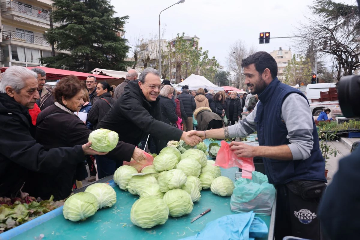 famellos-laiki-thessaloniki-2.jpg?v=0
