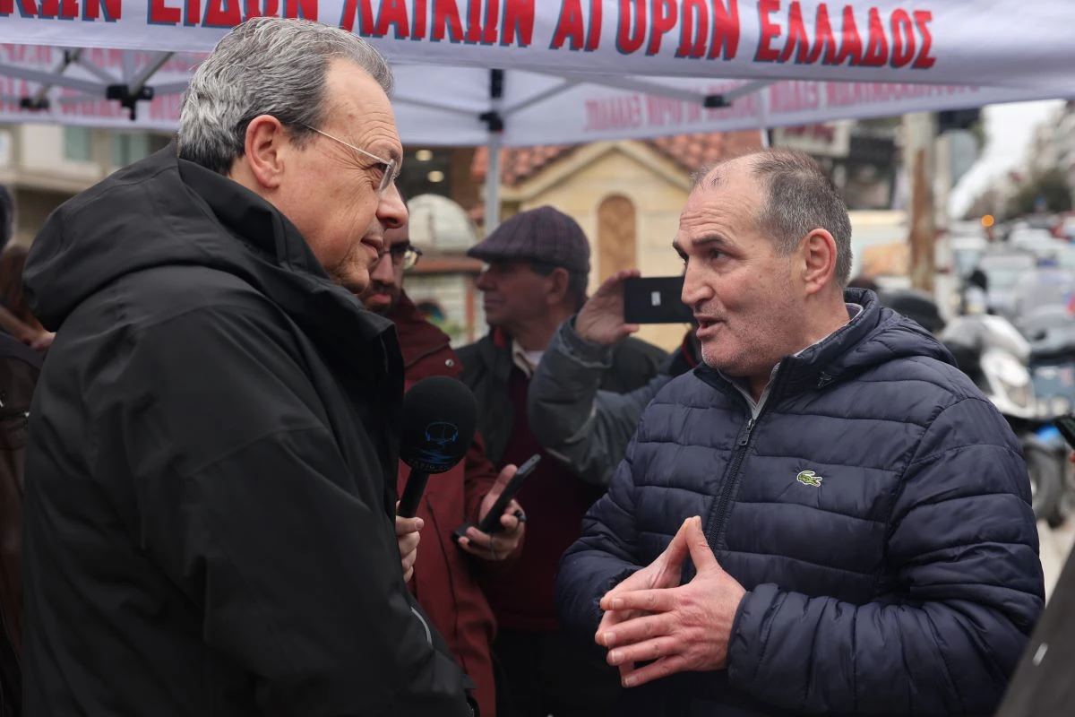 famellos-laiki-thessaloniki-3.jpg?v=0