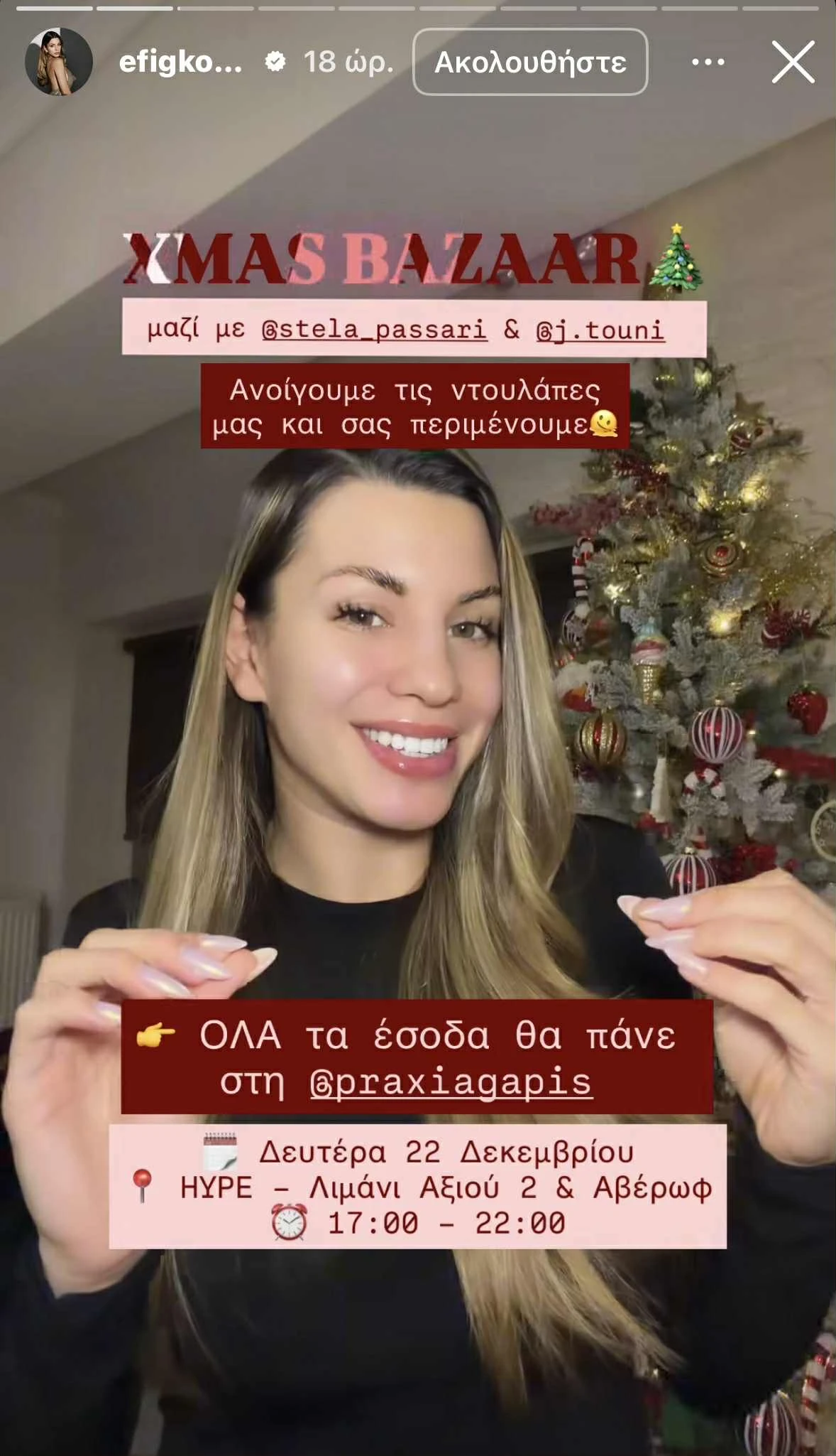 fe05a0f5-0748-4d6b-9ba3-cf15c0645df9.jfif