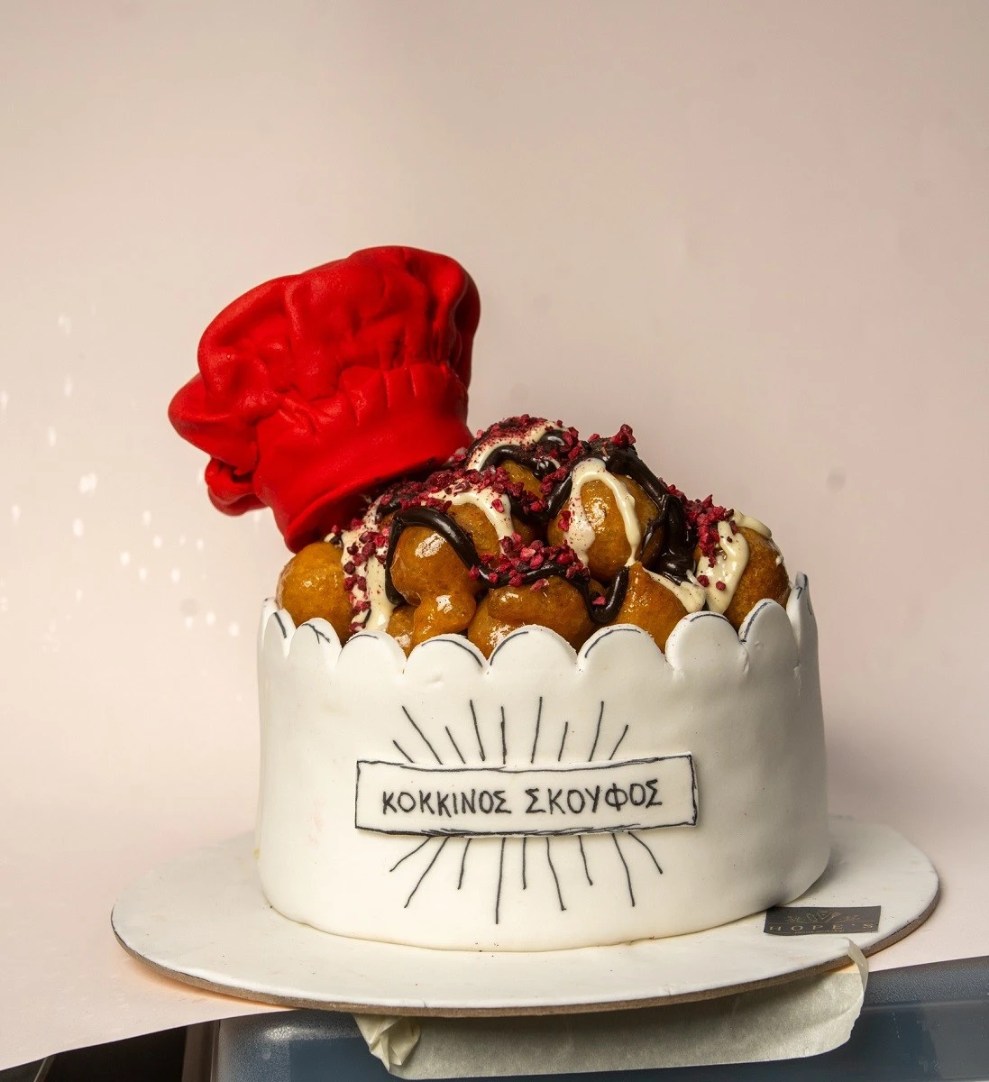 kokkinos-skoufos-15.jpg?v=0