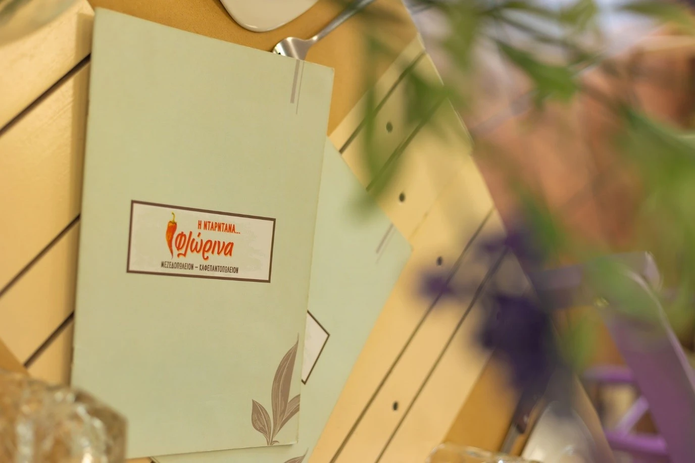 ntarntana-florina-31.jpg?v=0