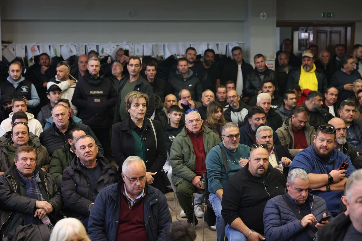 panelladiki-diaskepsi-mplokon-malgara-ianouarios-2026004412026.jpg?v=0