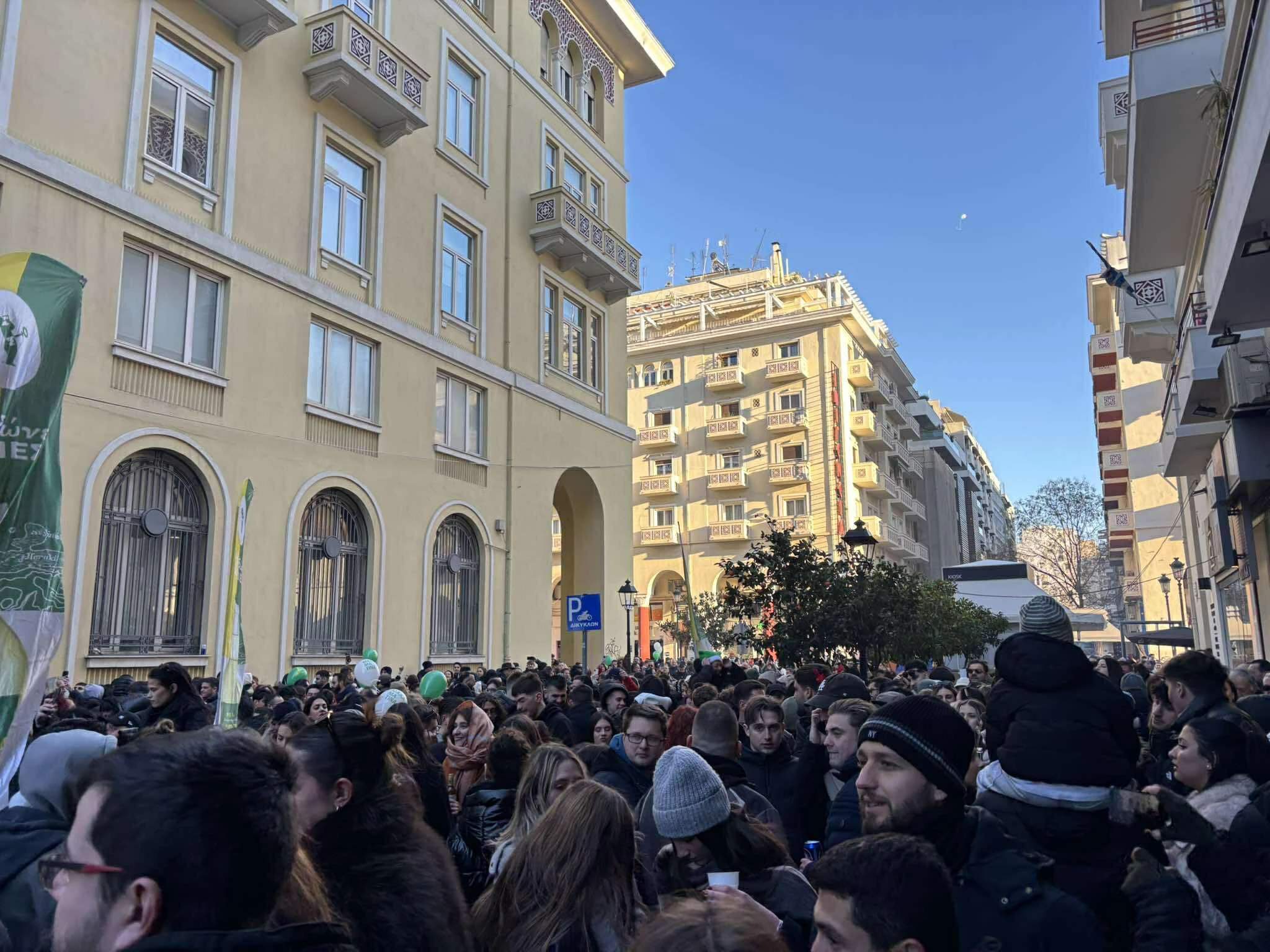 paramoni-protoxronias-thessaloniki-6.jpg?v=0