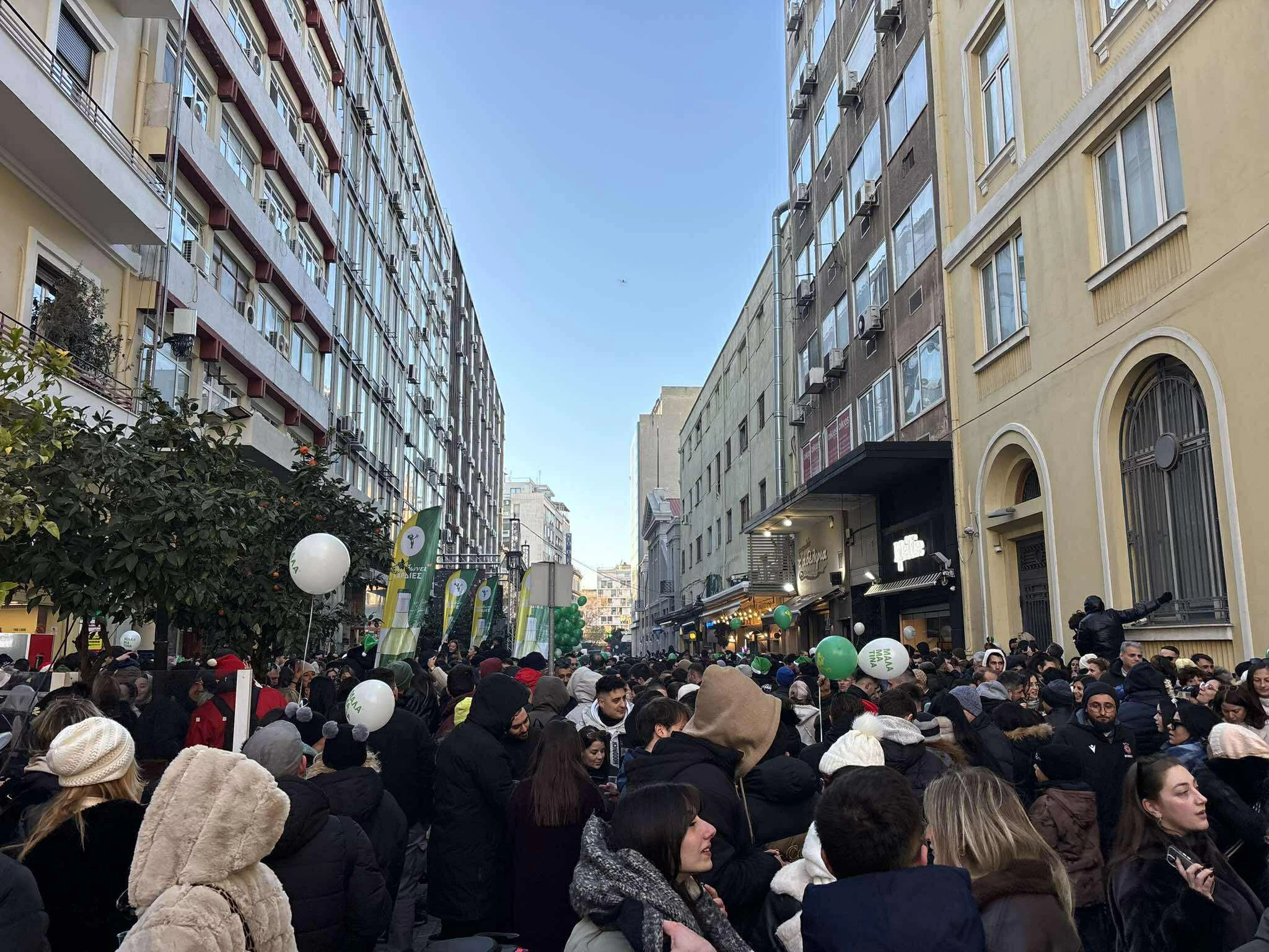 paramoni-protoxronias-thessaloniki-8.jpg?v=0