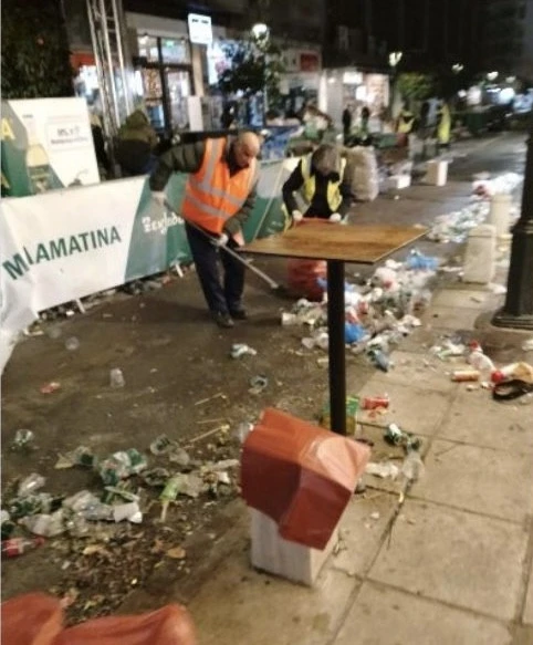 skoypidiaapopartiprotochronias.jpg?v=0