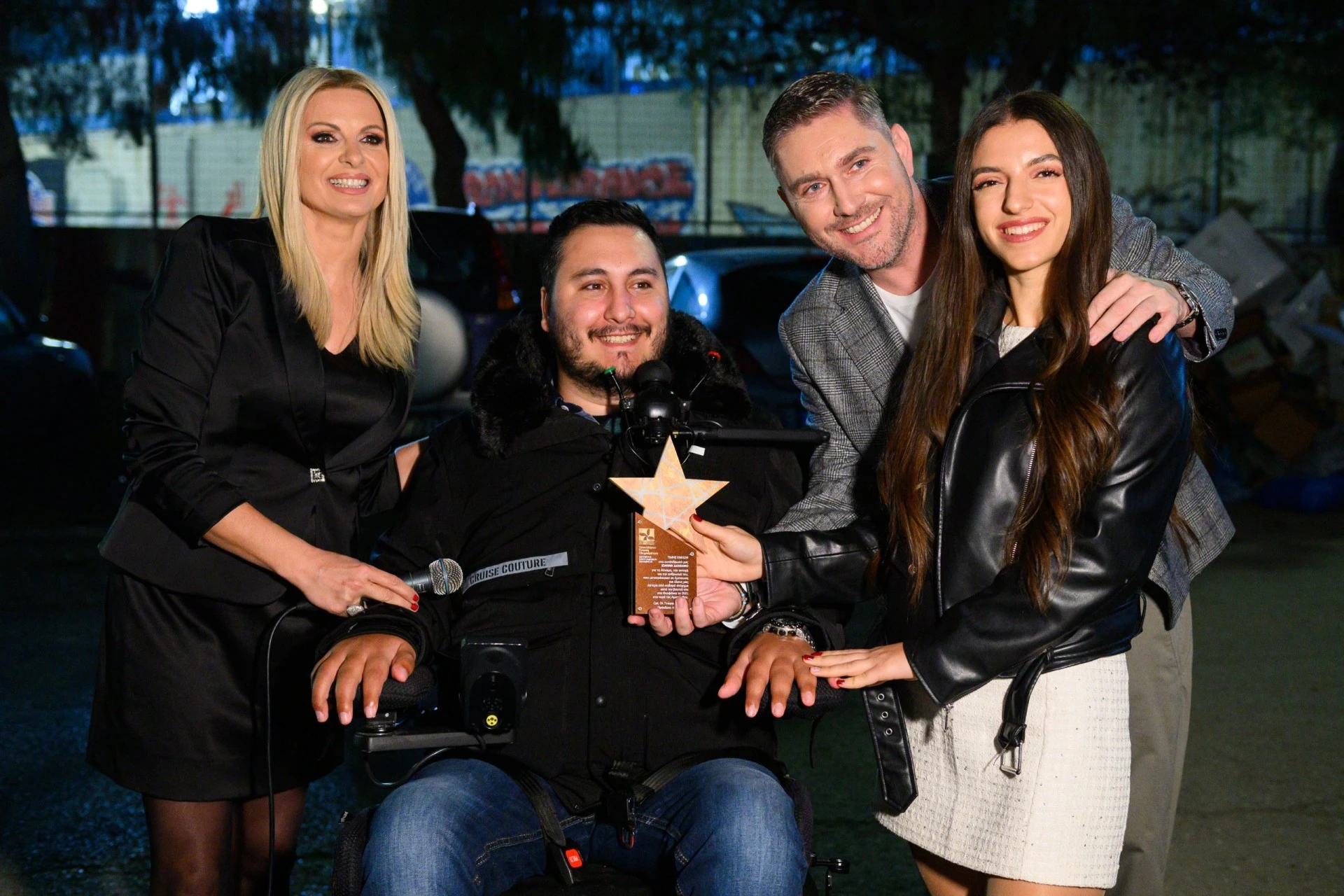 thumbnail-damianos.jpg?v=0