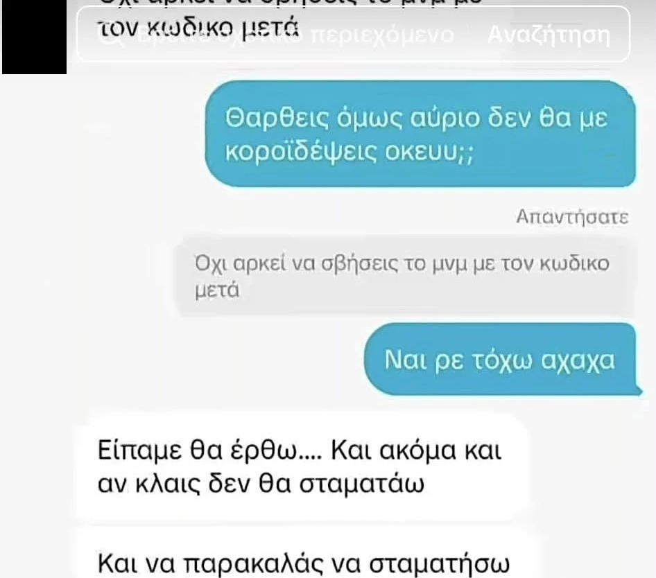 thumbnail-pedo-04.jpg?v=0