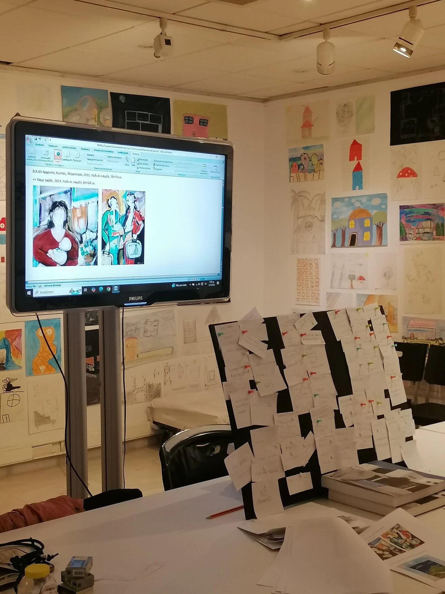 twc-momuscontemporary-2.jpg?v=0