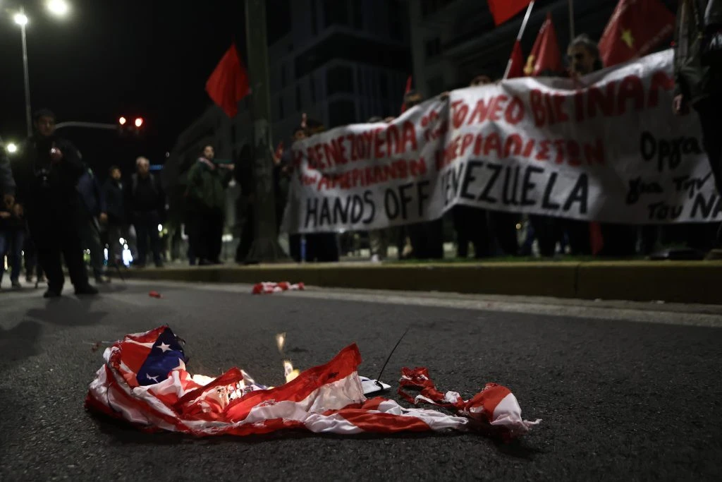 venezouela-poreia-athina-1.jpg?v=0