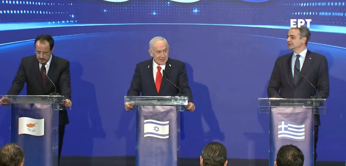 xristodoulidis-netaniaxou-mitsotakis-dekemvrios-2025-ierousalim.jpg?v=0