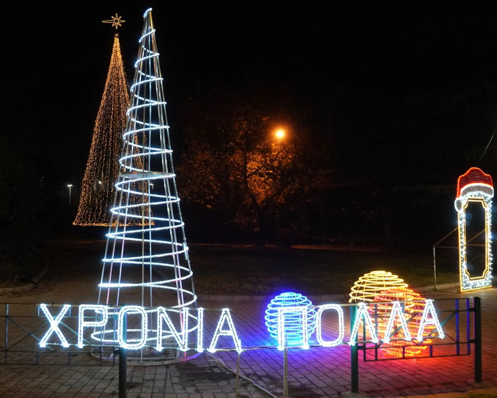 xristougenniatiko-dentro-1.jpg?v=0