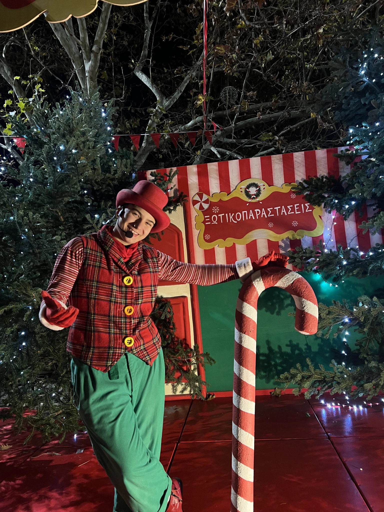 xwtiko-thessaloniki-1.jpeg?v=0