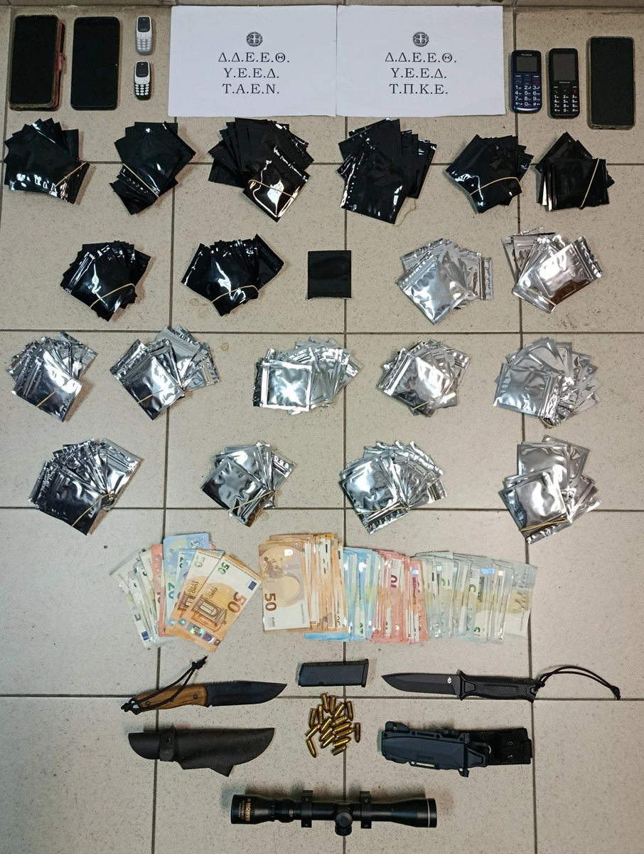 2026-01-15-foto-narkotika-opla.jpg?v=0