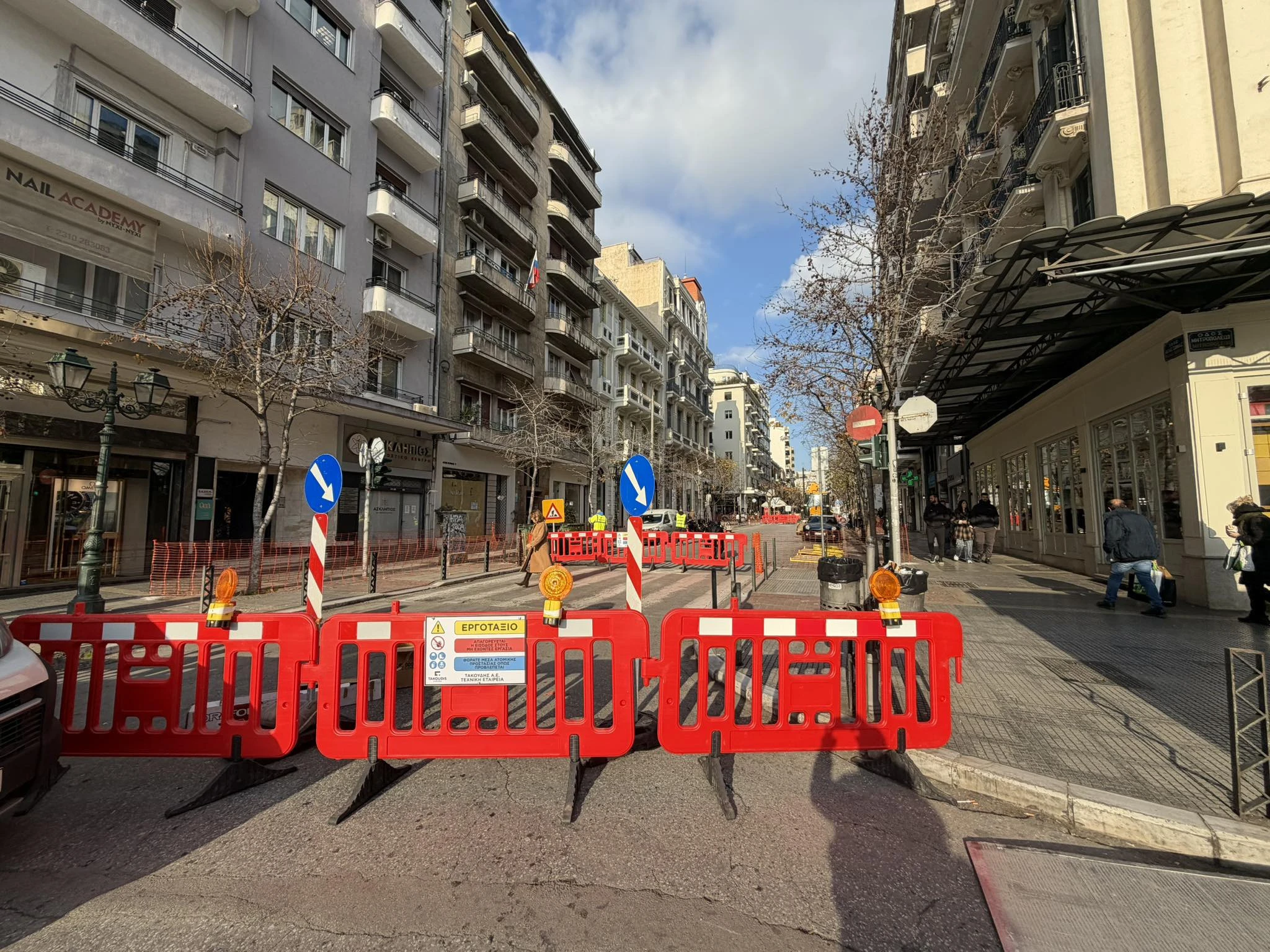 614667595-1396344138623784-8165104694907441719-n.jpg?v=0