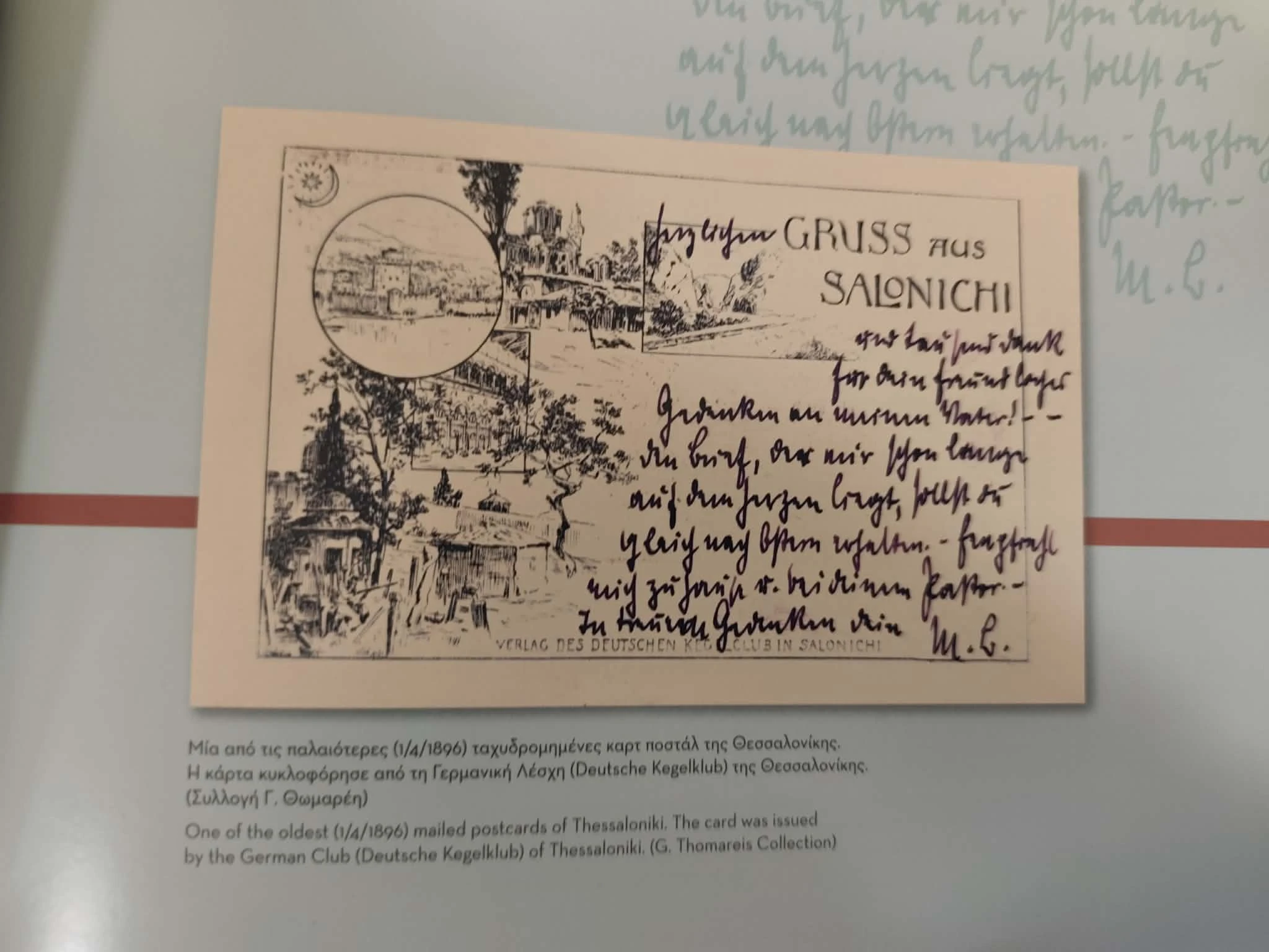 616241271-4321299004767498-9041864102244681472-n.jpg?v=0