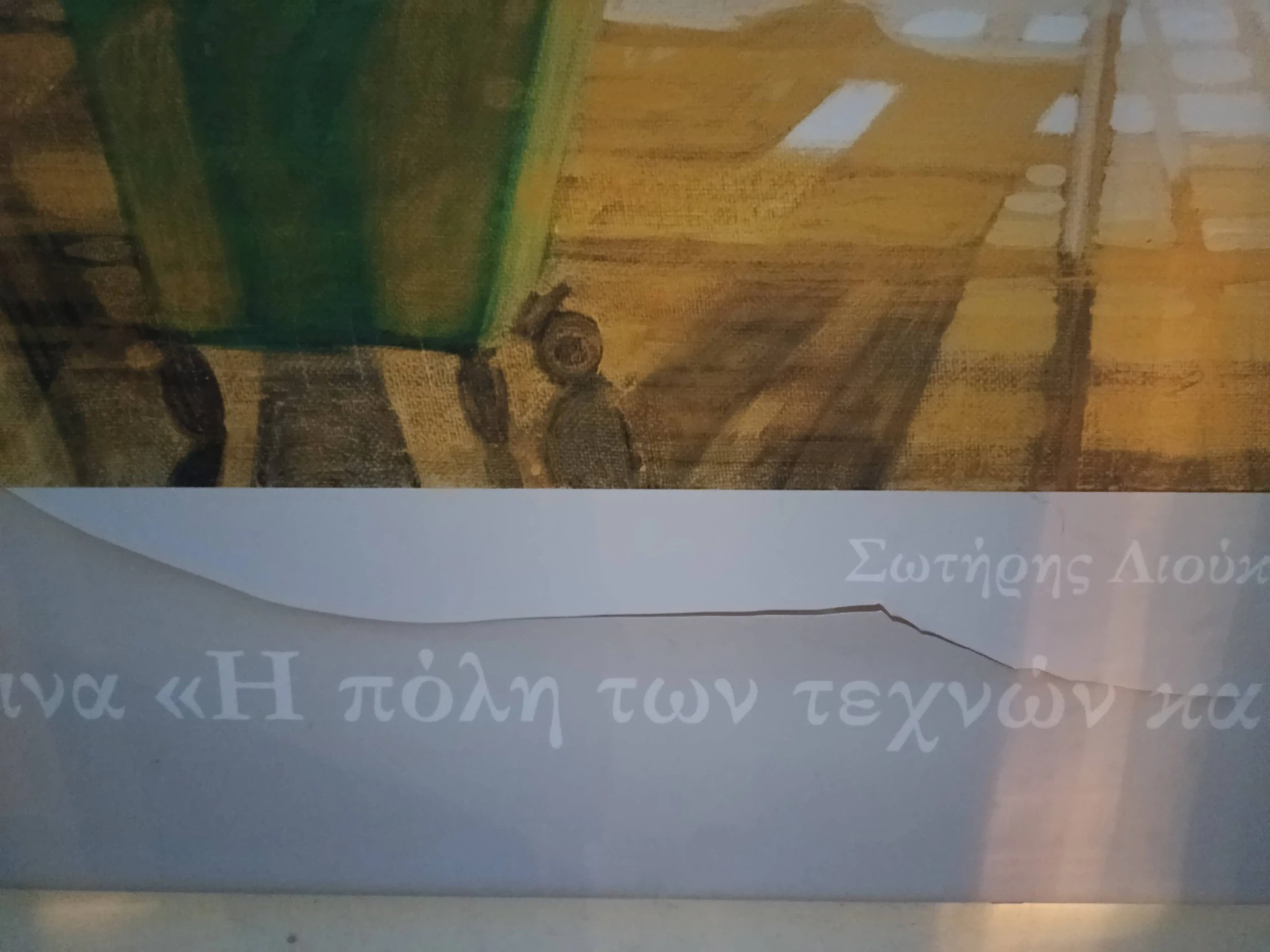 616652637-1496177015843228-8206791050938006984-n-1.jpg?v=0