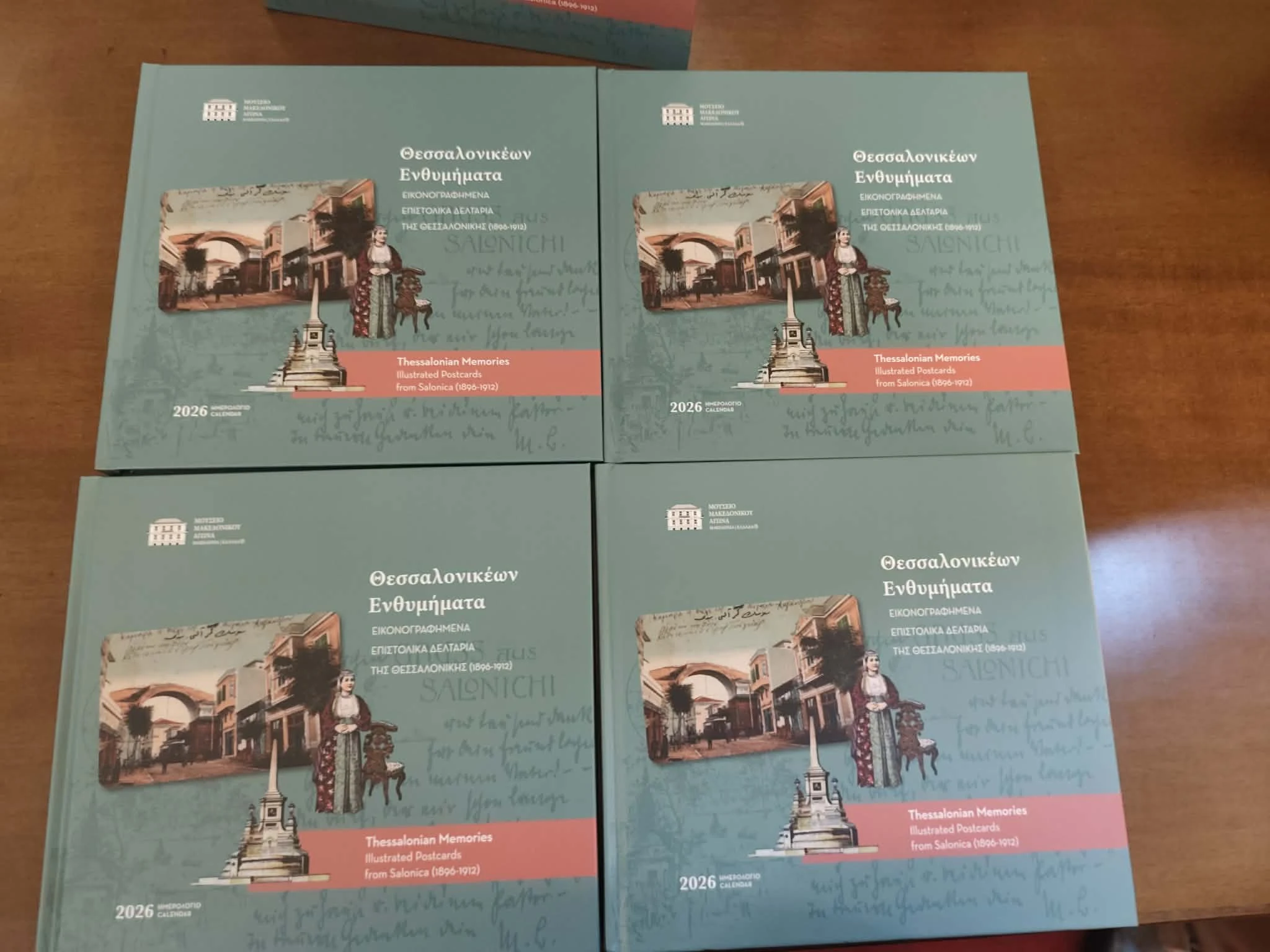 618383610-746342261425446-5226779832999740889-n.jpg?v=0