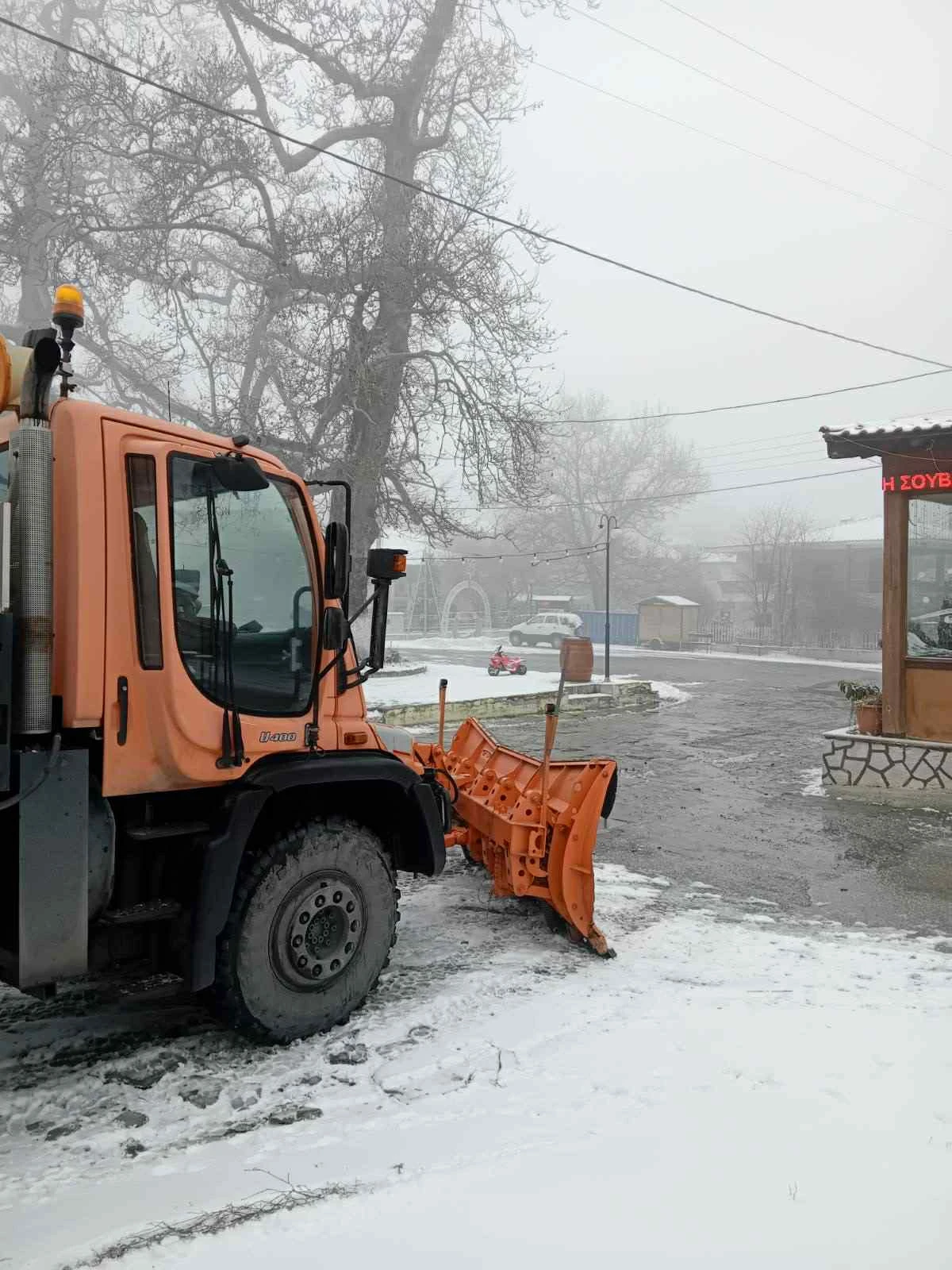 c53fe5fb-2eff-454b-9748-ea8c85773105.jpg?v=0