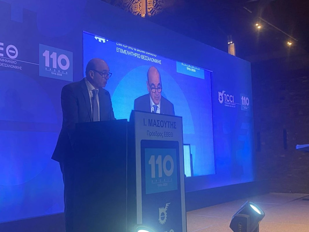 Ο Γ. Μασούτης