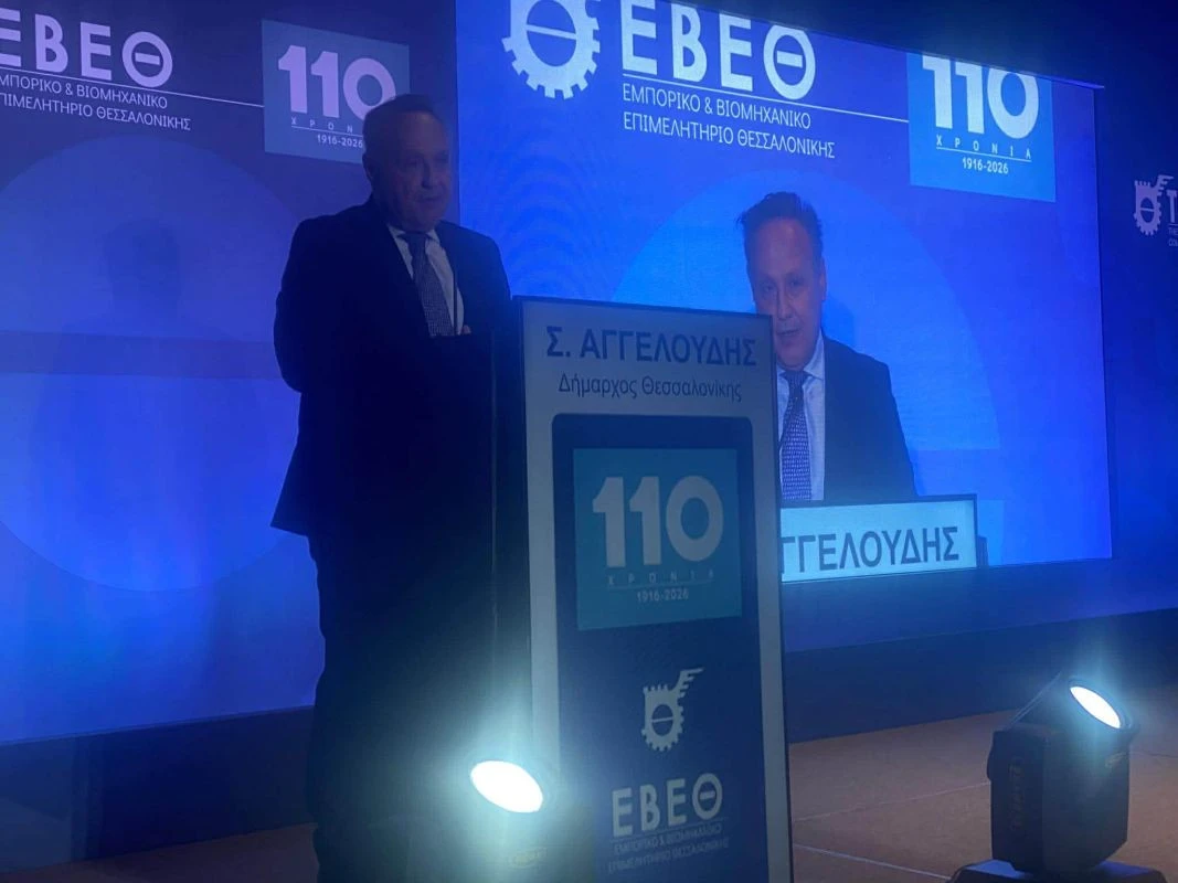 Ο Στ. Αγγελούδης