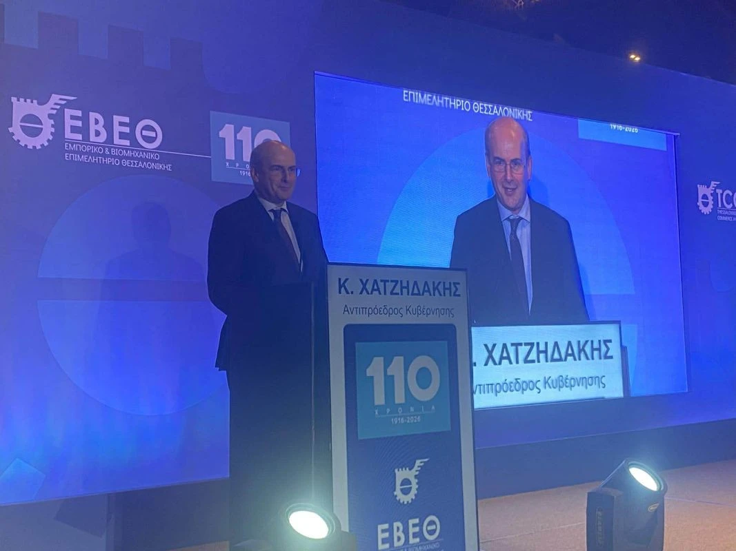 Ο Κ. Χατζηδάκης