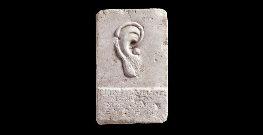 ekthemaminaamth.jpg?v=0