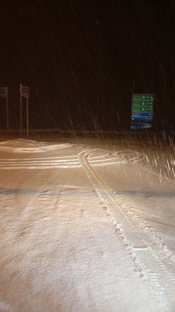 eo-trikalon-2.jpg?v=0