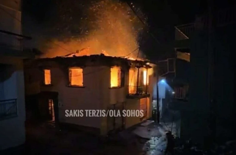 fotia-spiti-sohos.png?v=0