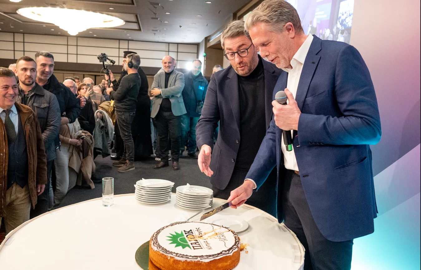 gerpolanos-2.png?v=0