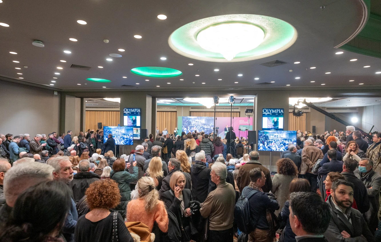 gerpolanos-3.png?v=0