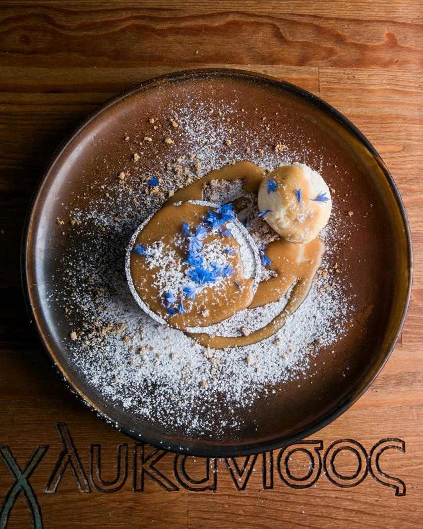 glykanisos-14.jpg?v=0