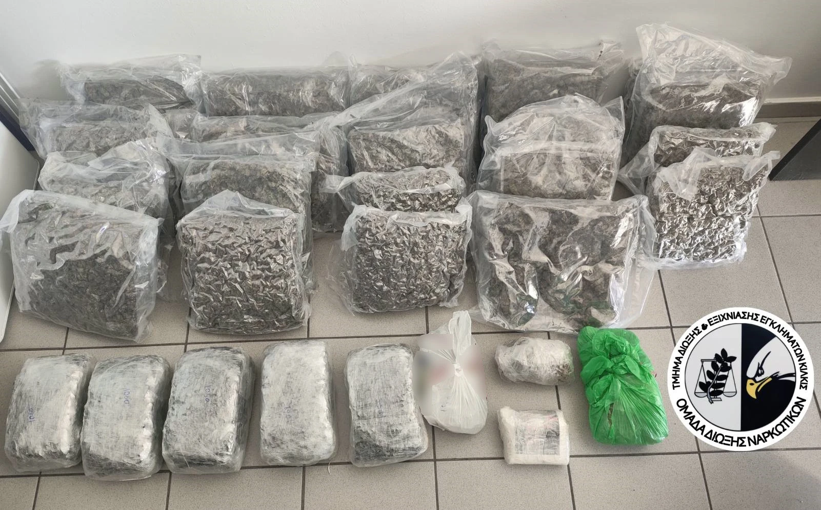 kataschesi-narkotikon-tdee-kilkis.jpg?v=0