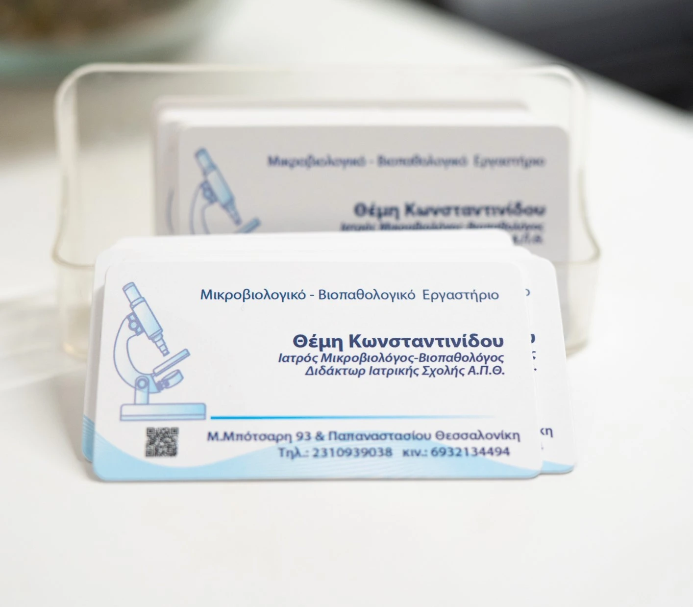 konstantinidou-14.jpg?v=0