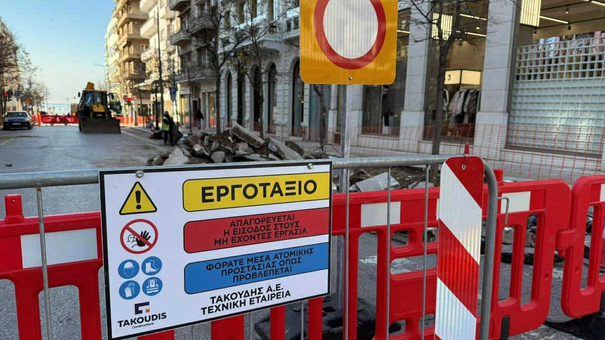 pezodromisi-agias-sofias-4.jpg?v=0