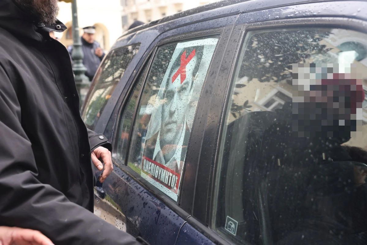 Φωτογραφία από χθες - Eurokinissi.gr