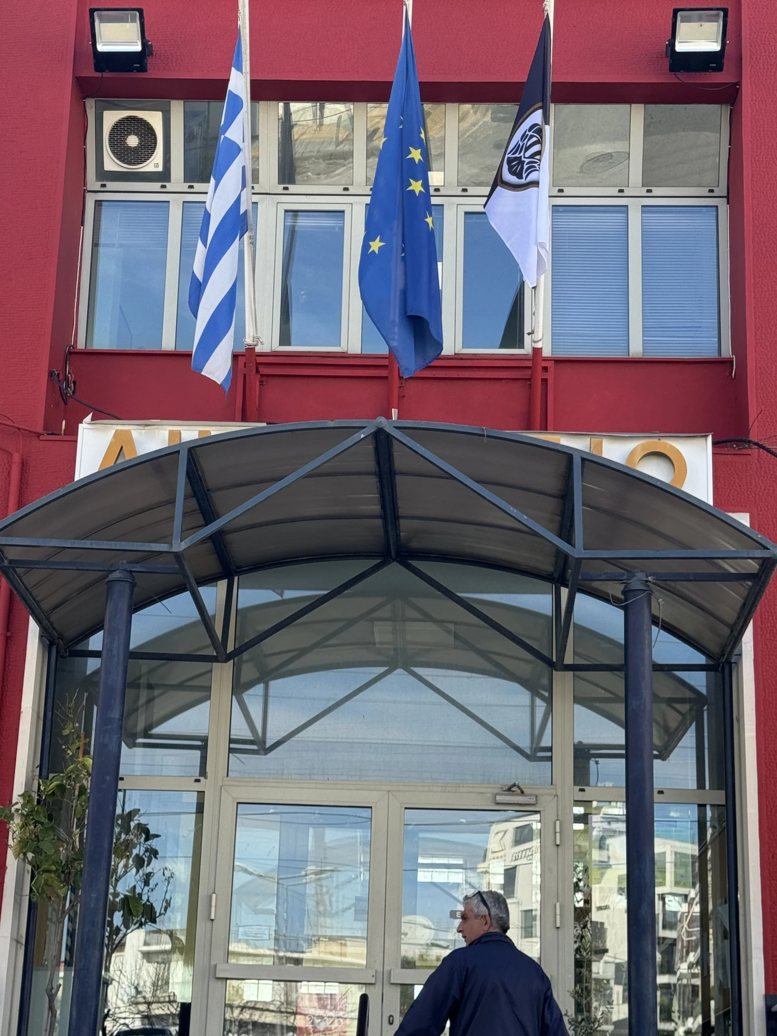 Δήμος Νεάπολης-Συκεών&nbsp;