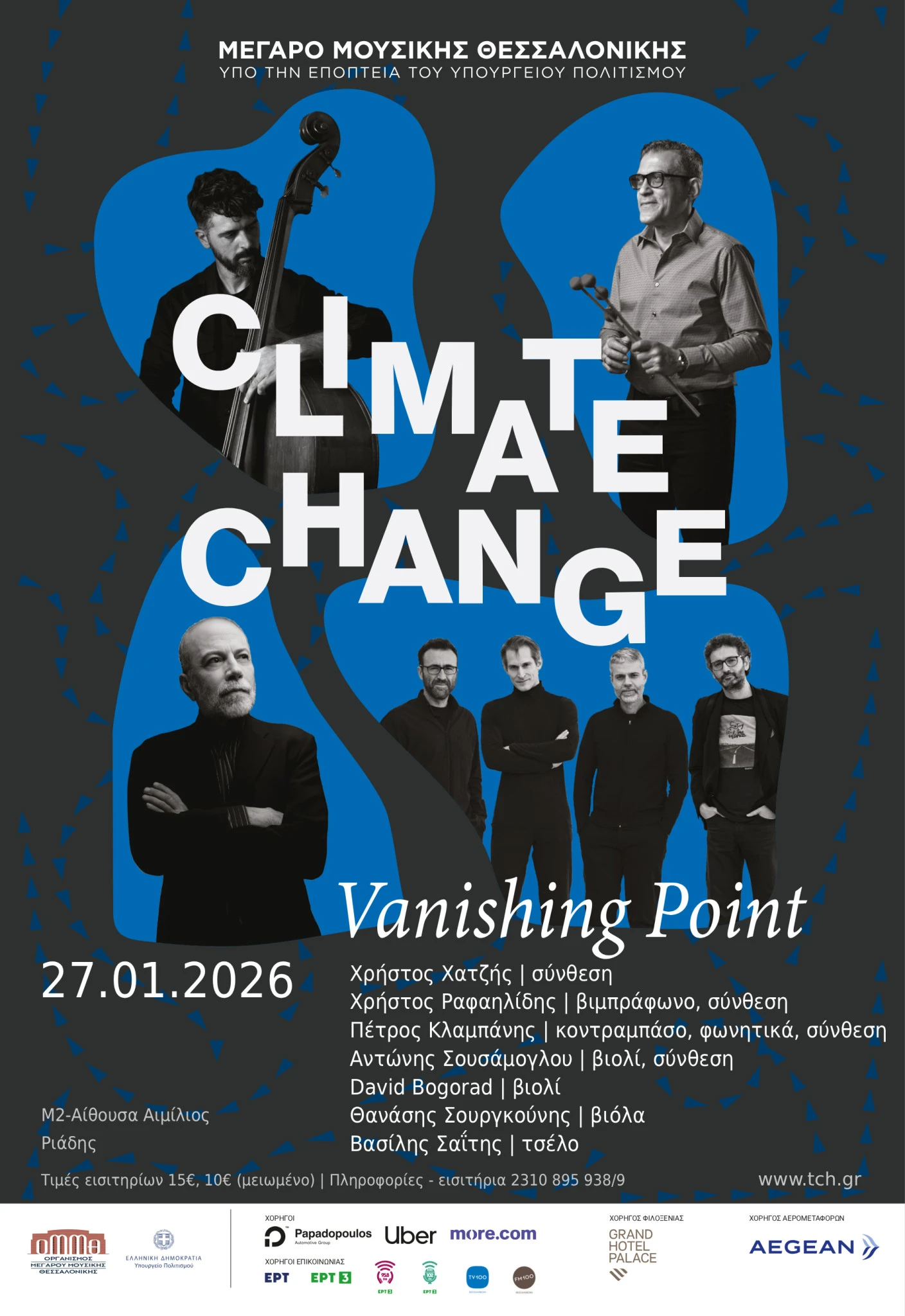 27-1thessaloniki.jpg?v=0