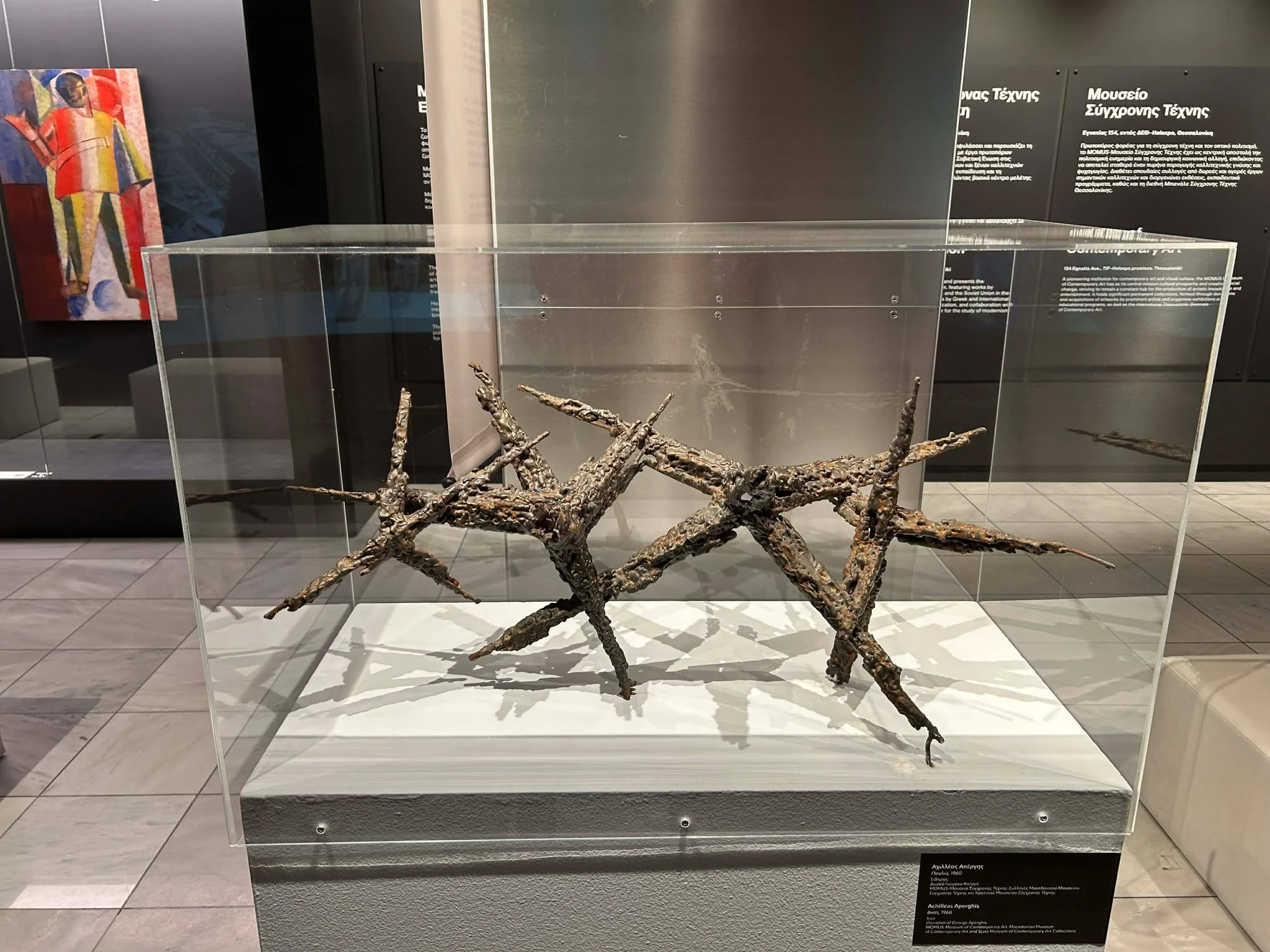 598020106-1243301384352193-5716522848564166648-n.jpg?v=0