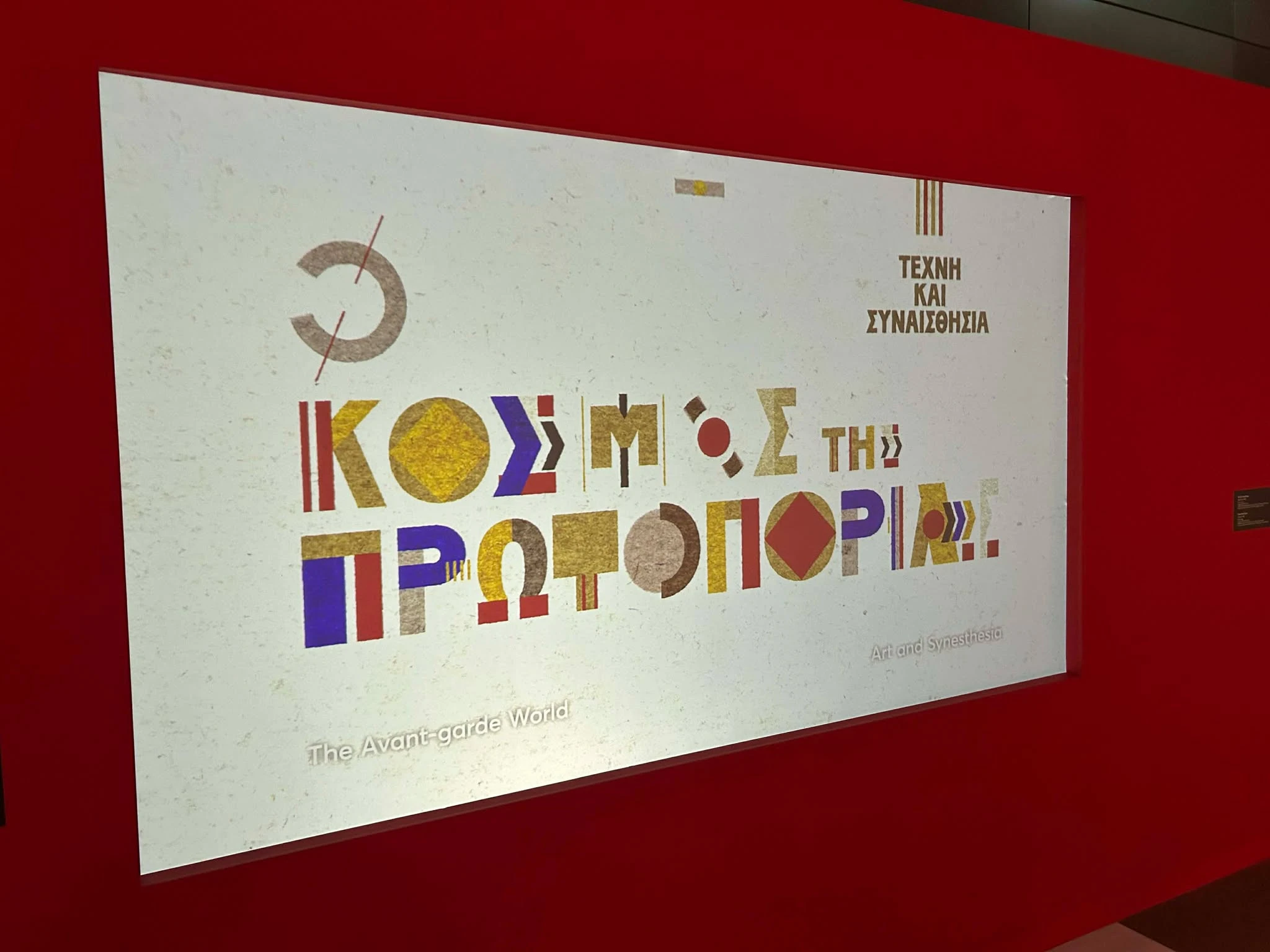 598516517-2255499144978839-5263343283132439997-n.jpg?v=0