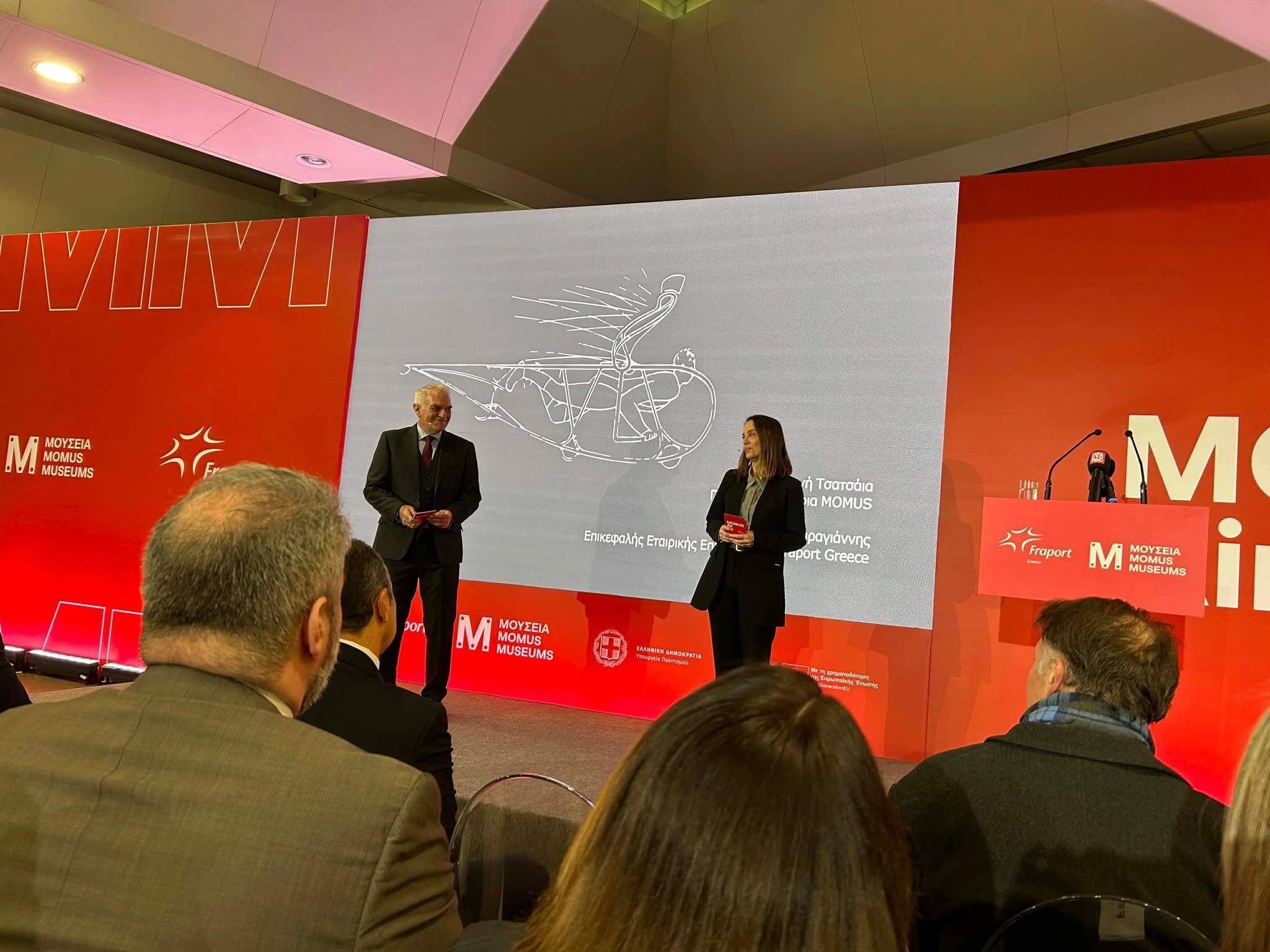 615819626-1205994394973942-3148089944534311859-n.jpg?v=0