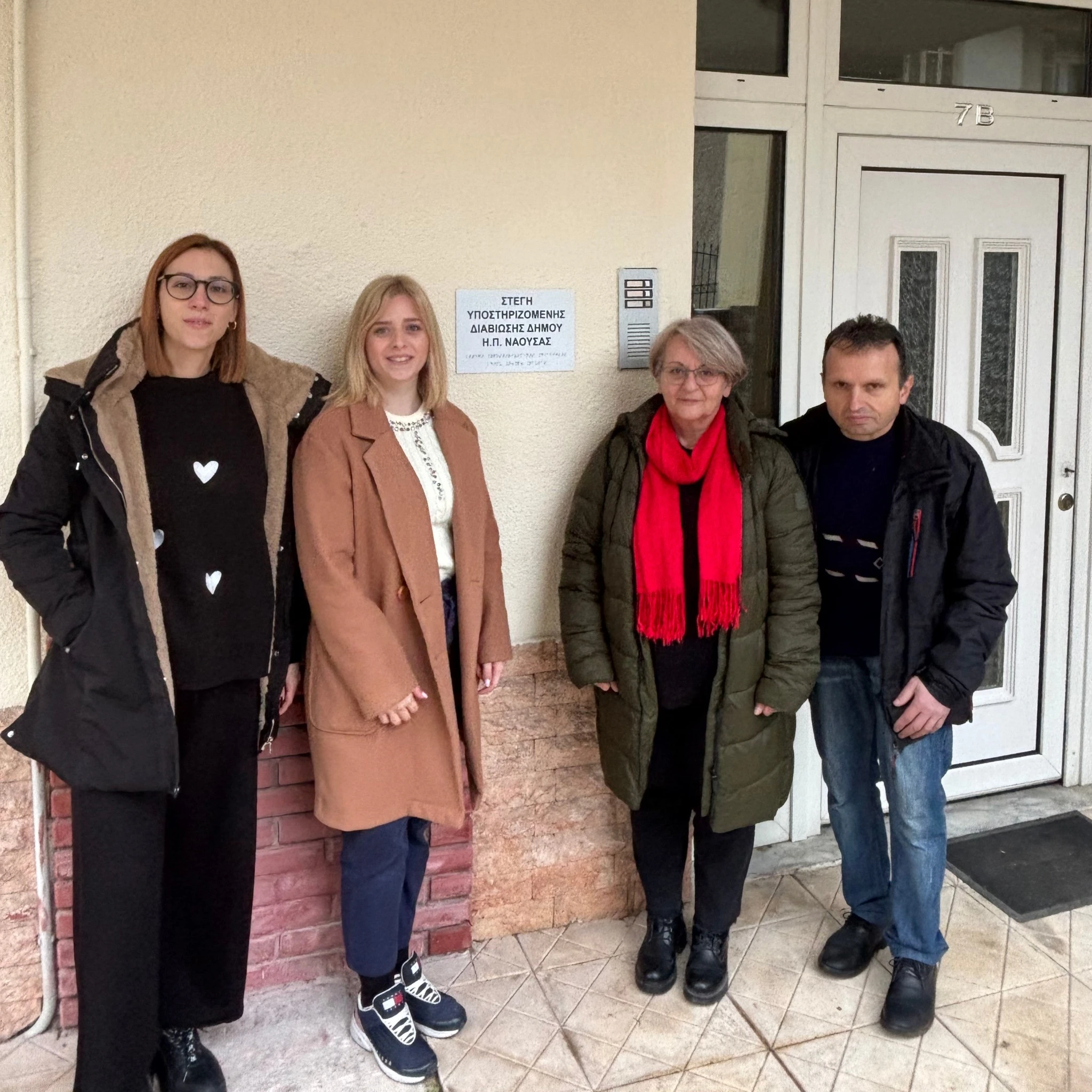 619212403-1338775418288081-2169482463799991075-n.jpg?v=0