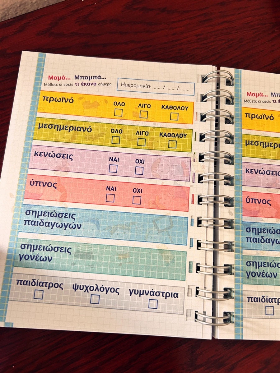 619317601-1305434344950227-4492596754593711484-n.jpg?v=0