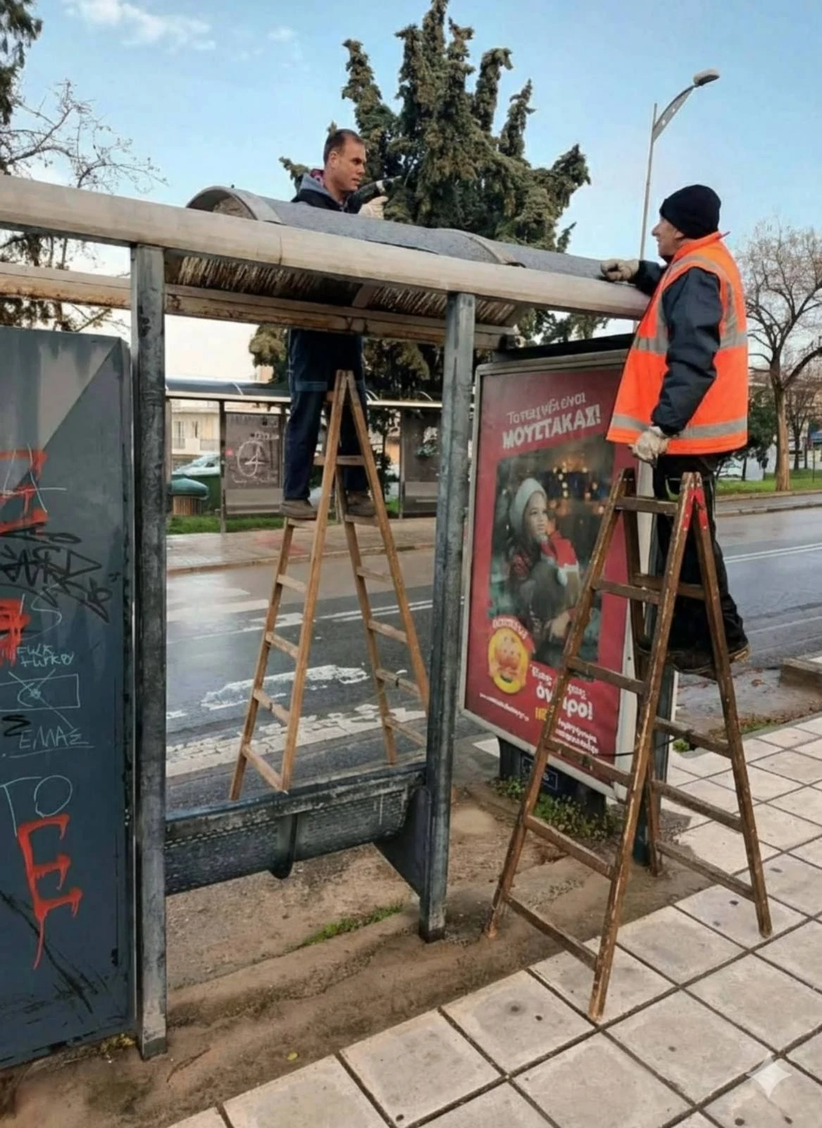 619439841-1304601851700143-3756545129243556269-n.jpg?v=0