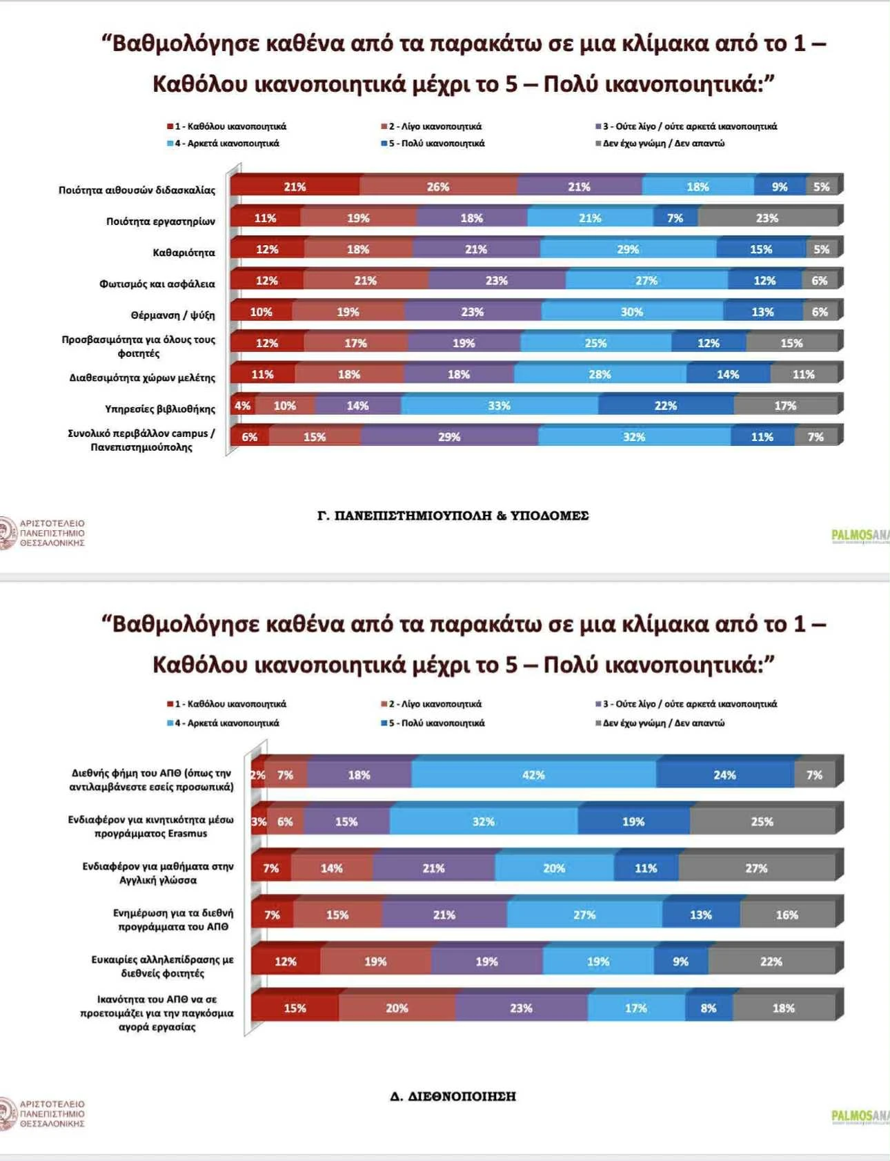 7b19aa6d-3176-43ac-8fc0-827c63004a68.jfif?v=0